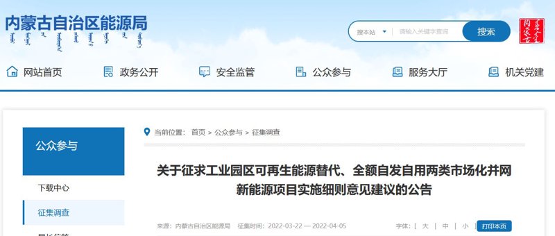 企业官网定制的重要性与发展趋势